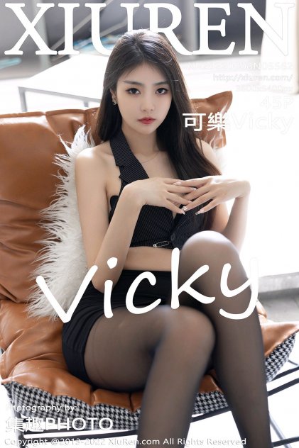 a欧美亚洲日韩在线观看香蕉