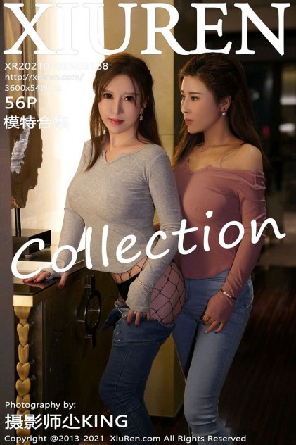 国产捆绑丝袜美女视频