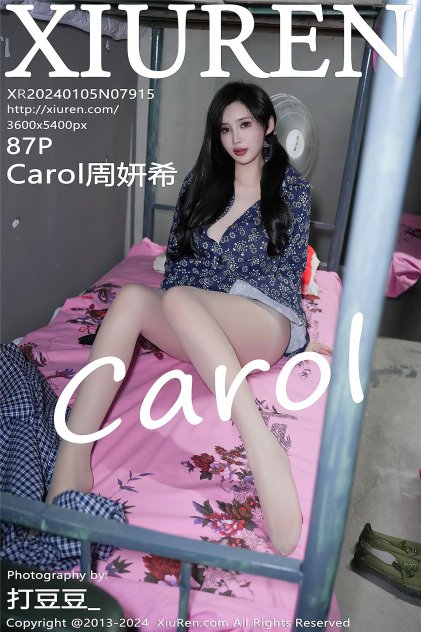边做边叫床视频播放